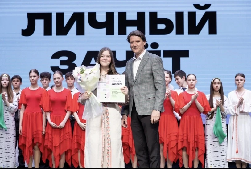 🌟 Победа в городском конкурсе «Школьная весна»! 🌟