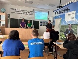 Шаг в профессию: как школьники Кетовского округа исследовали сельское хозяйство изнутри