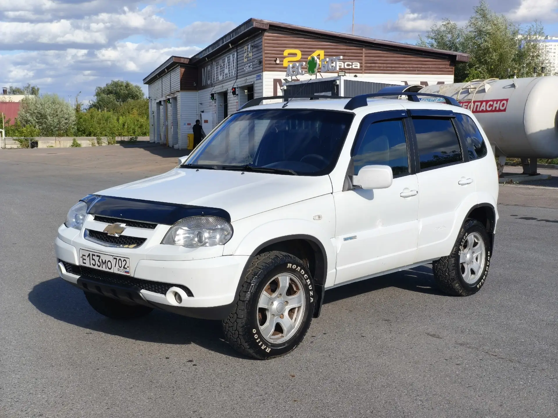 Г. Уфа