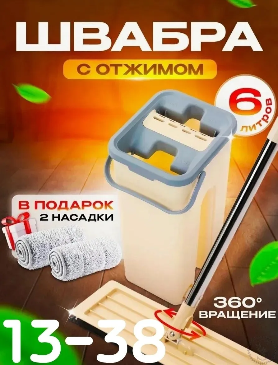 https://vk.com/photo-184814919_493580885