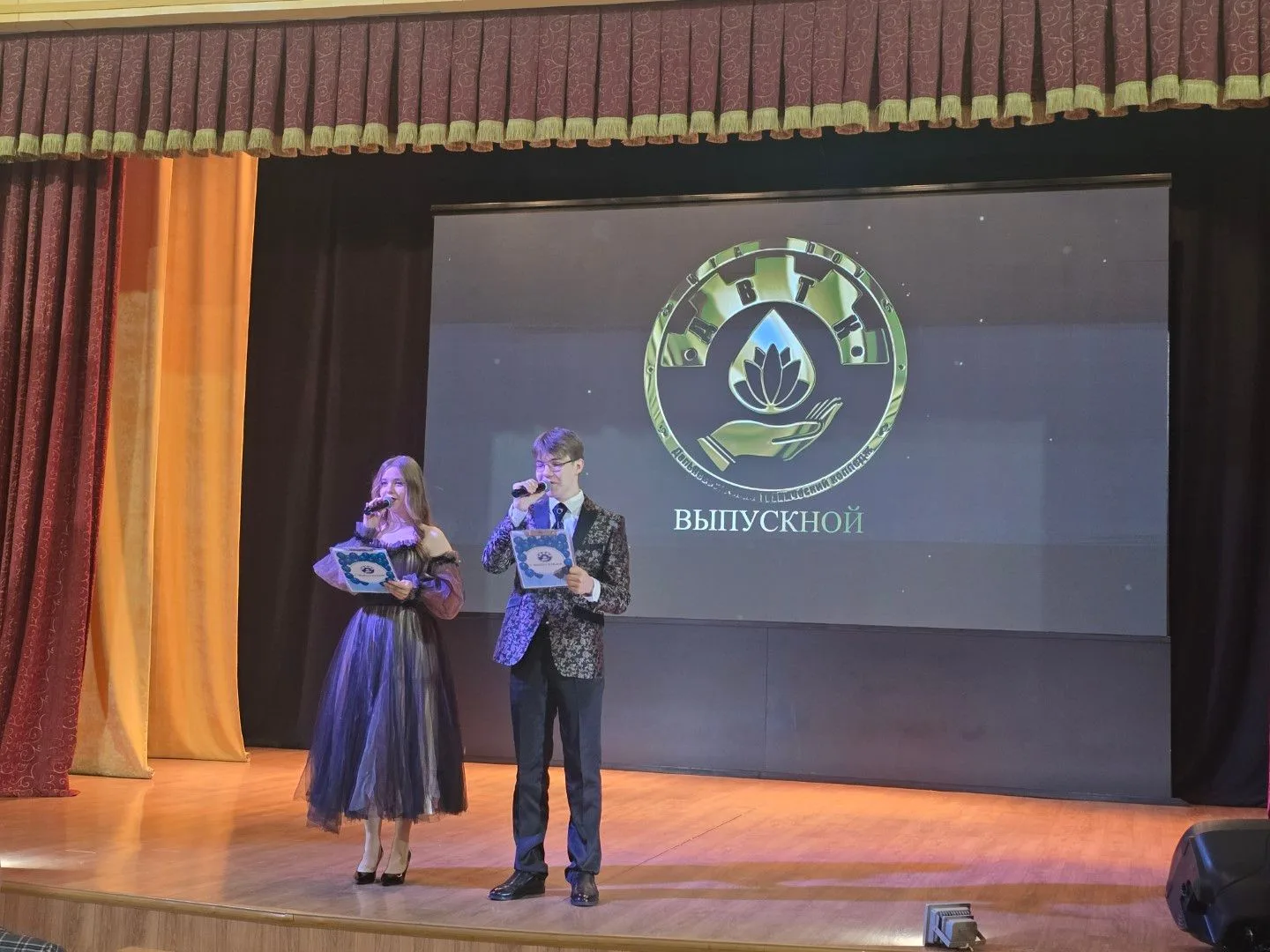 🎉 Миссия «Выпускник» выполнена!