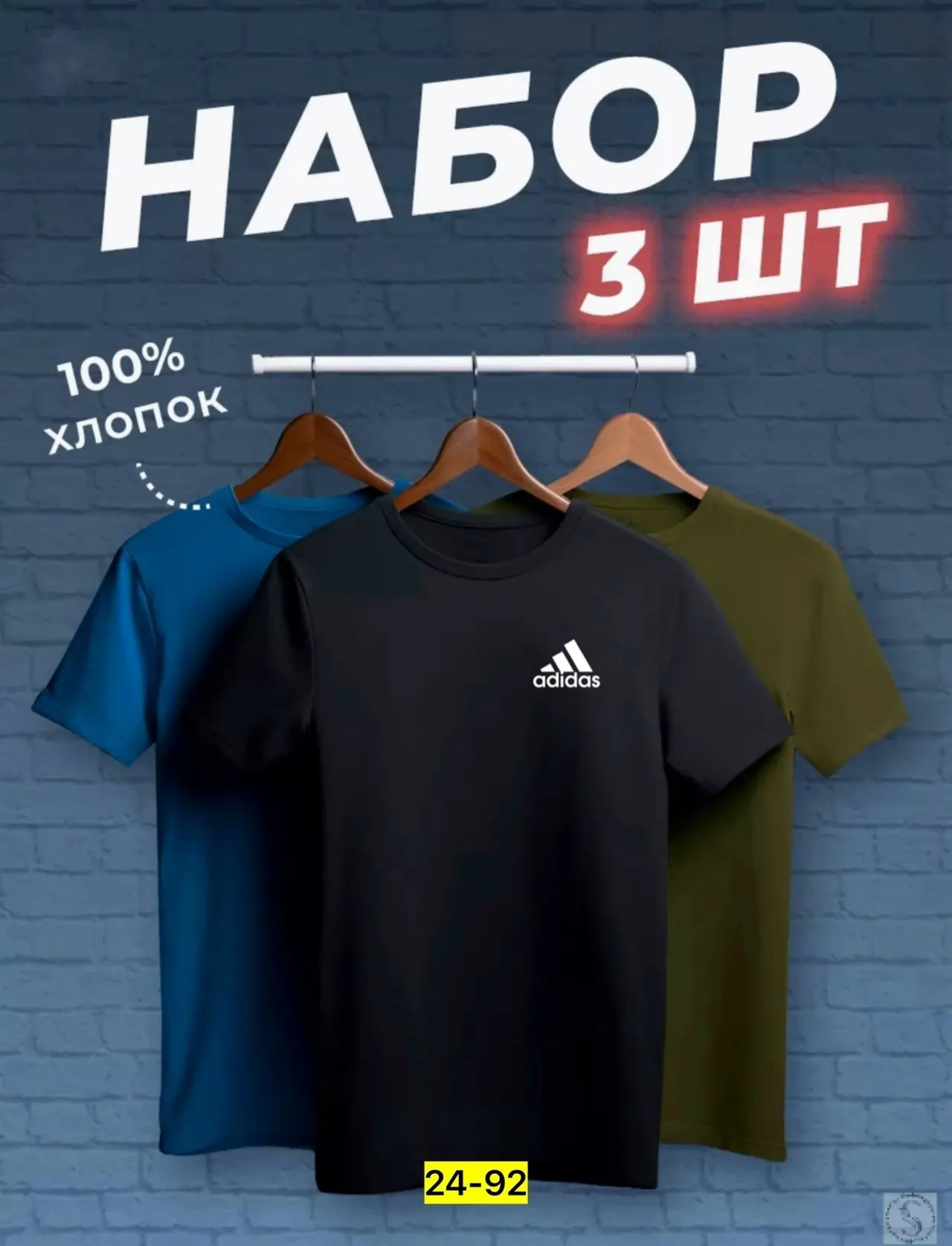 https://vk.com/photo-184814919_493462892