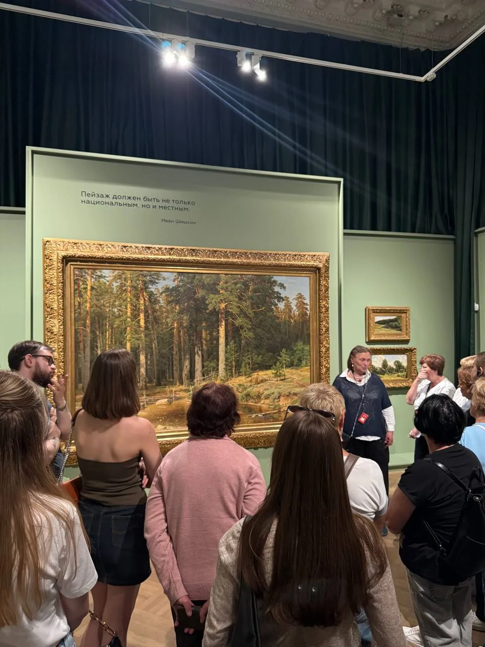 🖼️ Напоминаем о великолепной выставке Шишкина