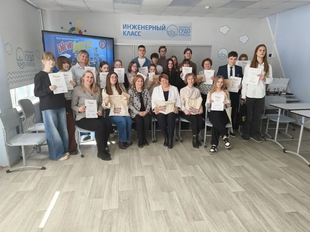 Уже стало традиционным участие нашей школы в региональном чемпионате по немецкому языку. В этом году