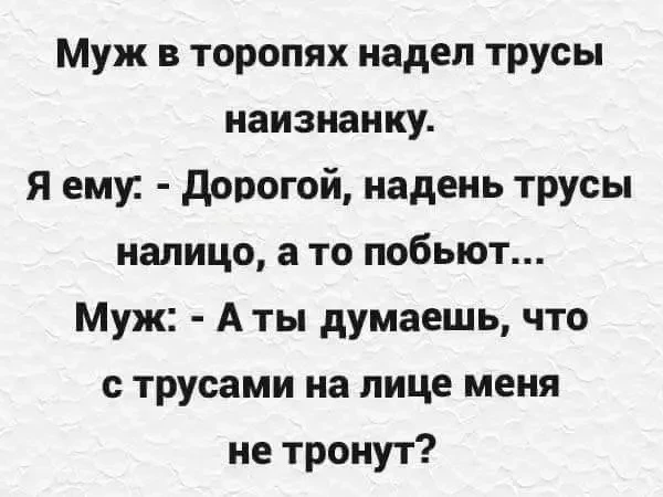 Картинки Для Вашей Улыбки
👉 Подписаться