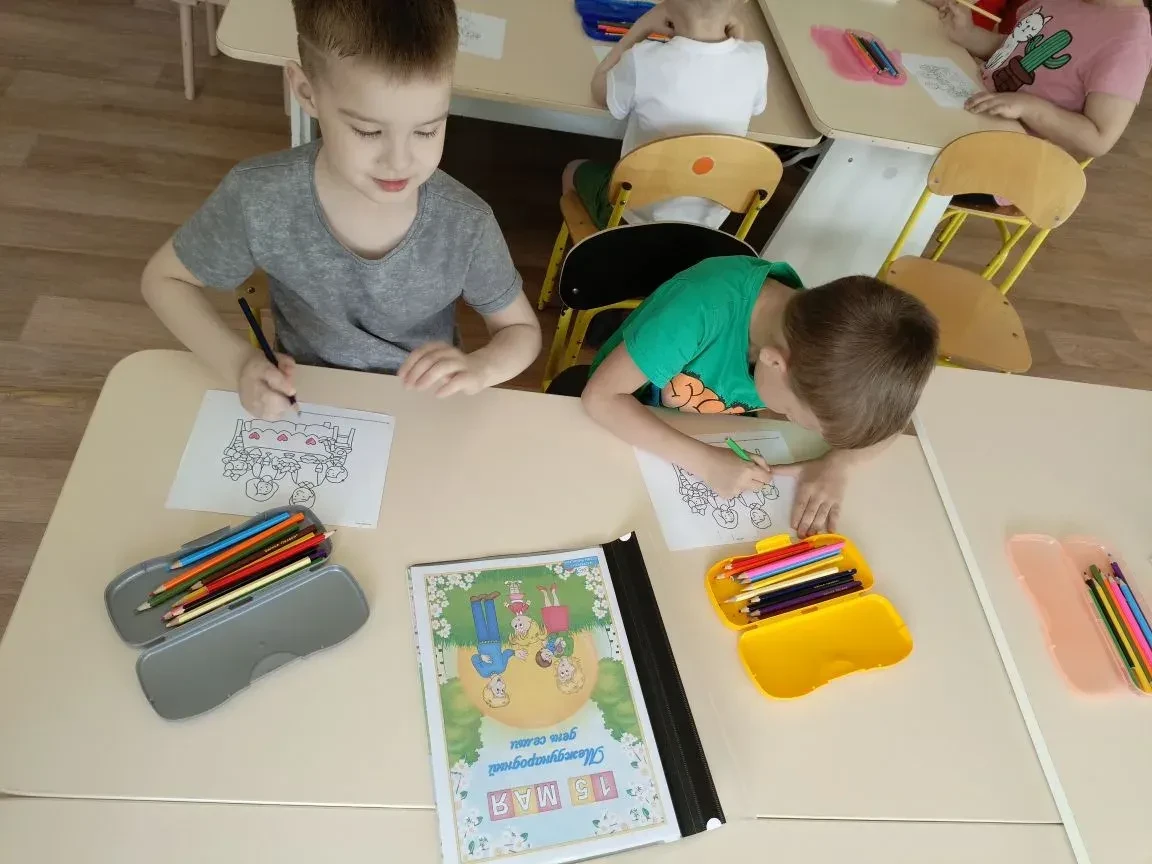 15 мая - Международный день семьи