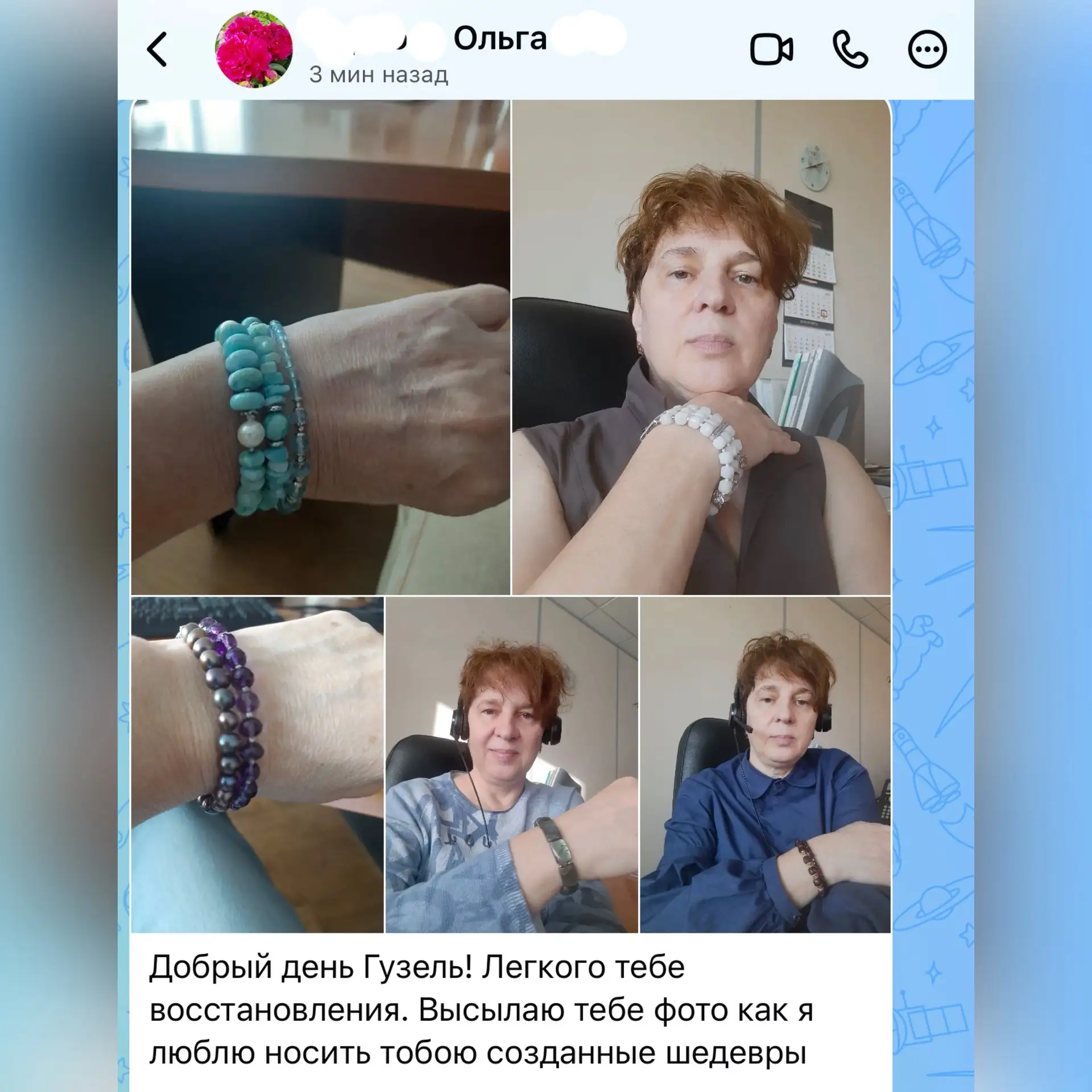 ОЛЕЧКА - Королева из Екатеринбурга, а возможно и самого Екб😉😉. Она является обладател...