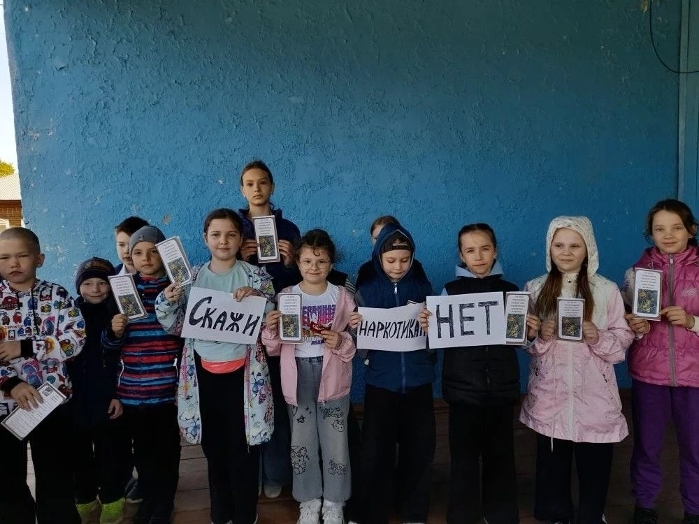 26 мая в клубе села Курлек состоялась профилактическая акция «Скажи наркотикам — НЕТ❗️».