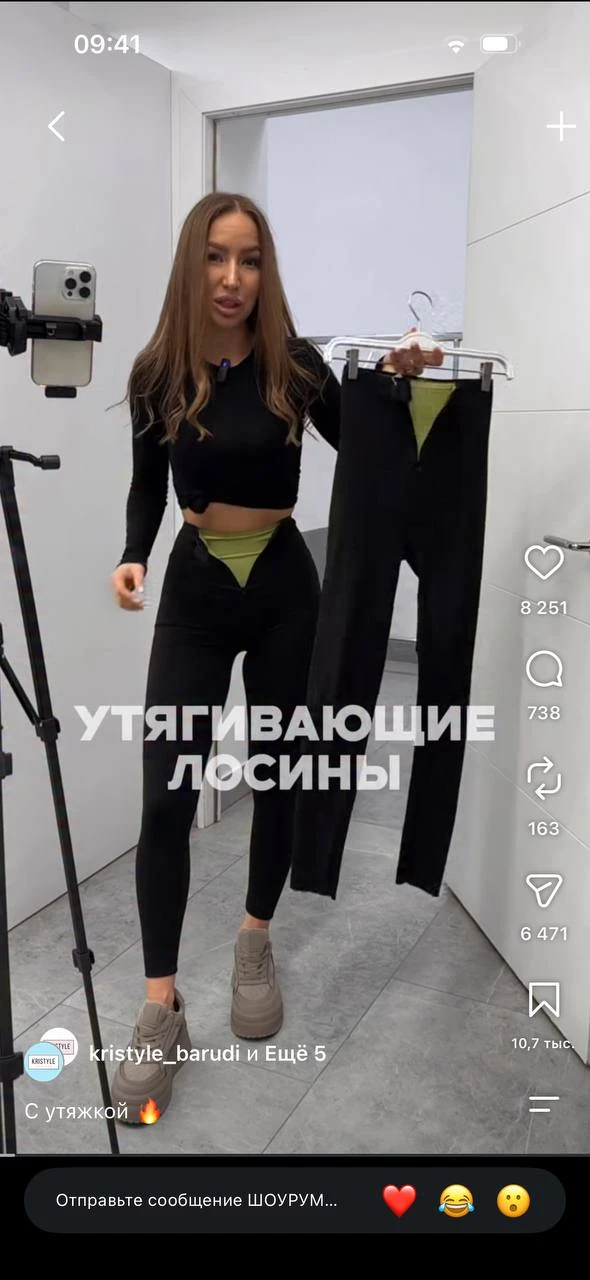 Поступили вновь ‼️ теперь в утепленном формате 🤯