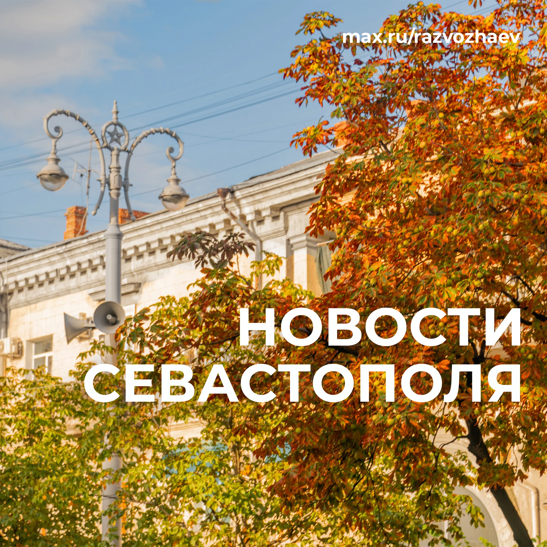 Коротко о главном:

✅ Социальный контракт. С начала года в нашем городе заключили уже более 300 соцк