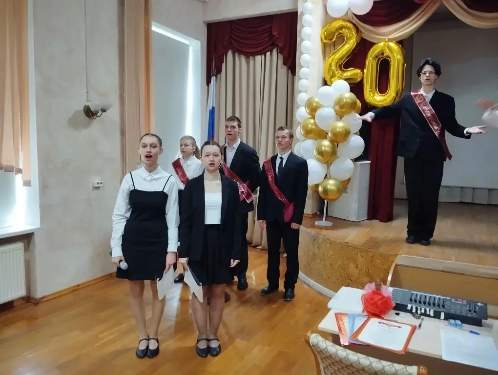 #Последний Звонок2026