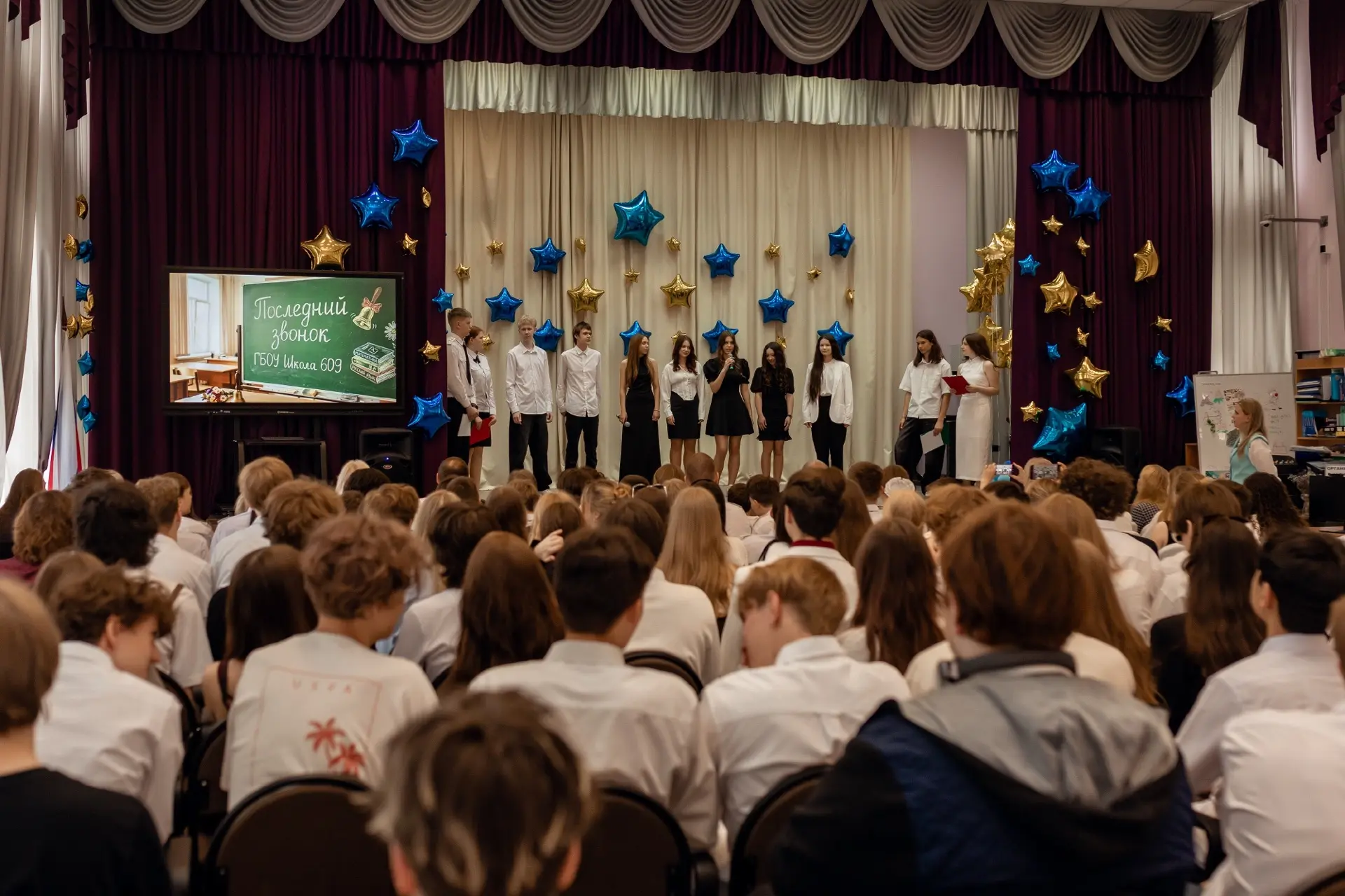 🔔 «Последний звонок» прозвучал для девятиклассников🔔  💬На этой неделе в нашей школе торжественно отм