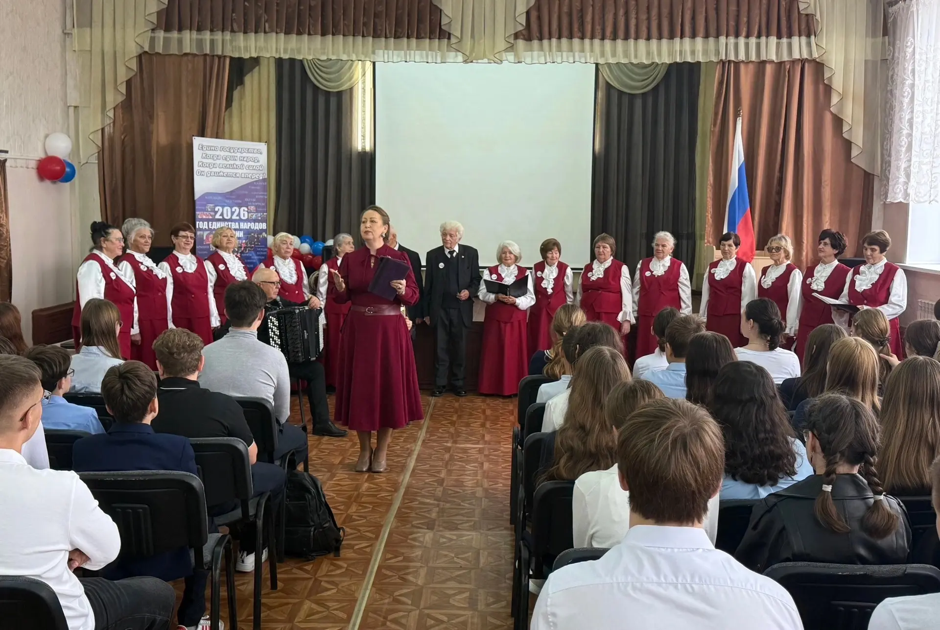 📣Сегодня в нашей школе произошло важное событие! К нам в гости приехали добрые друзья ...