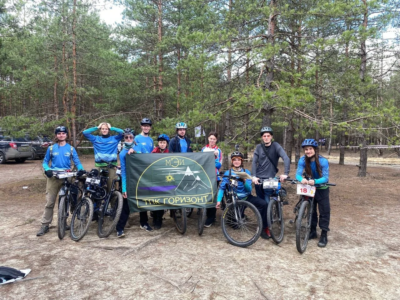 🚴‍♂️ Звёздная гонка — 2026 🚴‍♀️