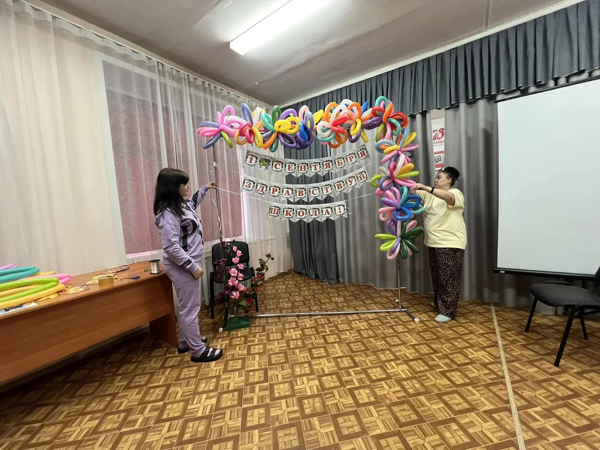 Мы уже показывали вам, как ярко и душевно прошёл День знаний в нашем стационарном отдел...