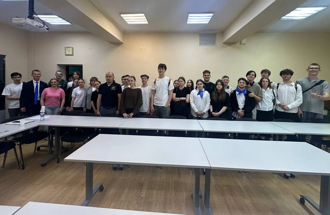 🔴19 мая в Донском банковском колледже прошла информационно-профилактическая встреча ст...