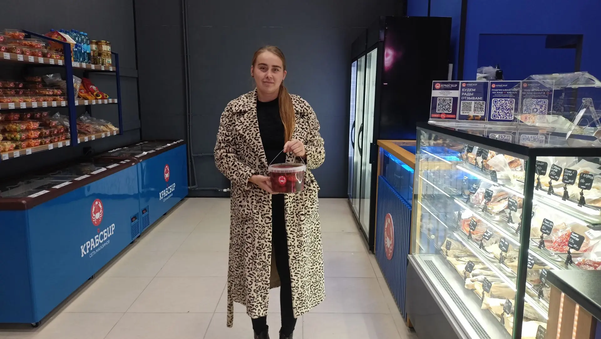 Подоспела обладательница 1го места. Наши поздравления🔥🔥🔥💪💪💪