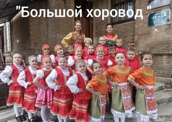 В рамках выполнения плана работы на 2026 год в  форуме «Дошкольное образование Кубани: ...
