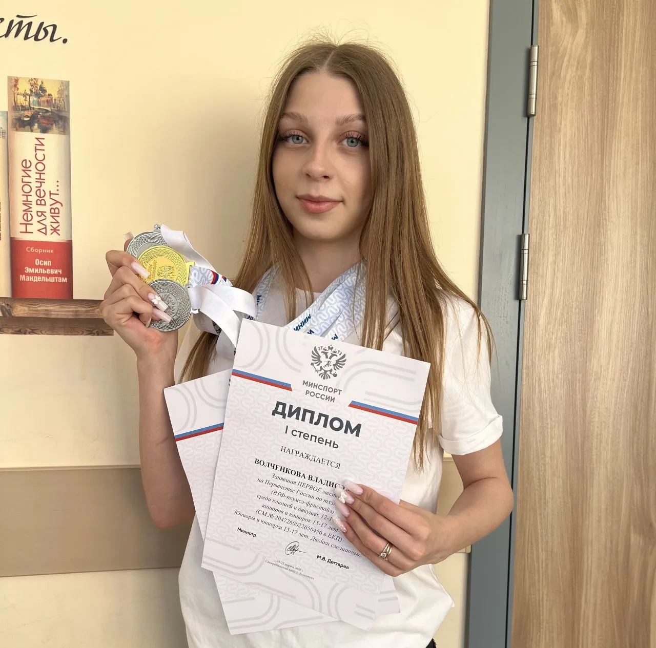 С 19 по 22 марта в Ессентуках Ставропольского края прошло первенство России по тхэквонд...