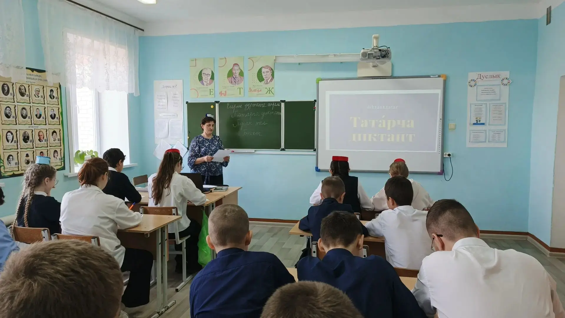 Диктант Победы — 2026! ✍