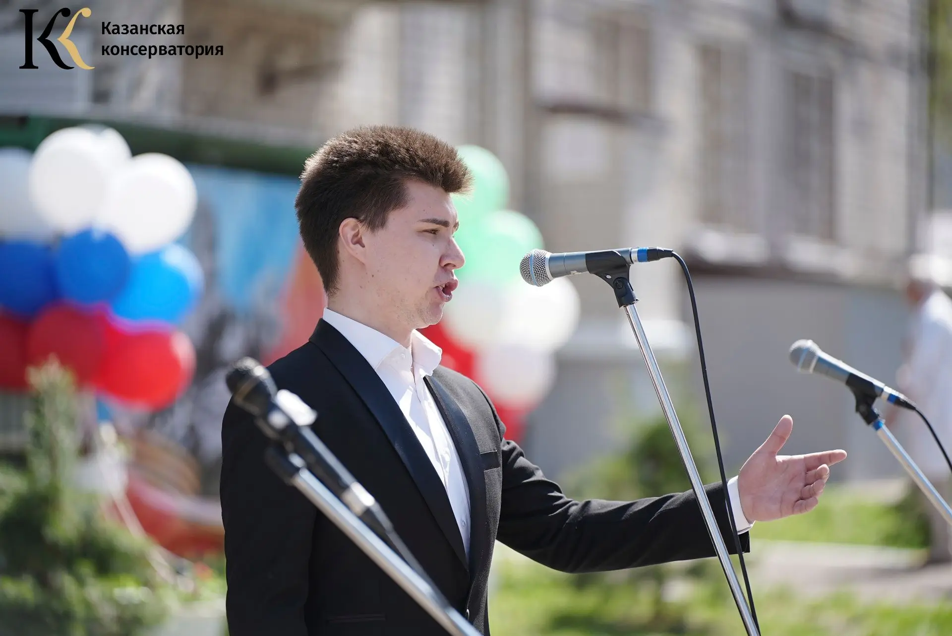 5 мая студенты и преподаватели Казанской государственной консерватории имени Н. Г. Жиганова выразили