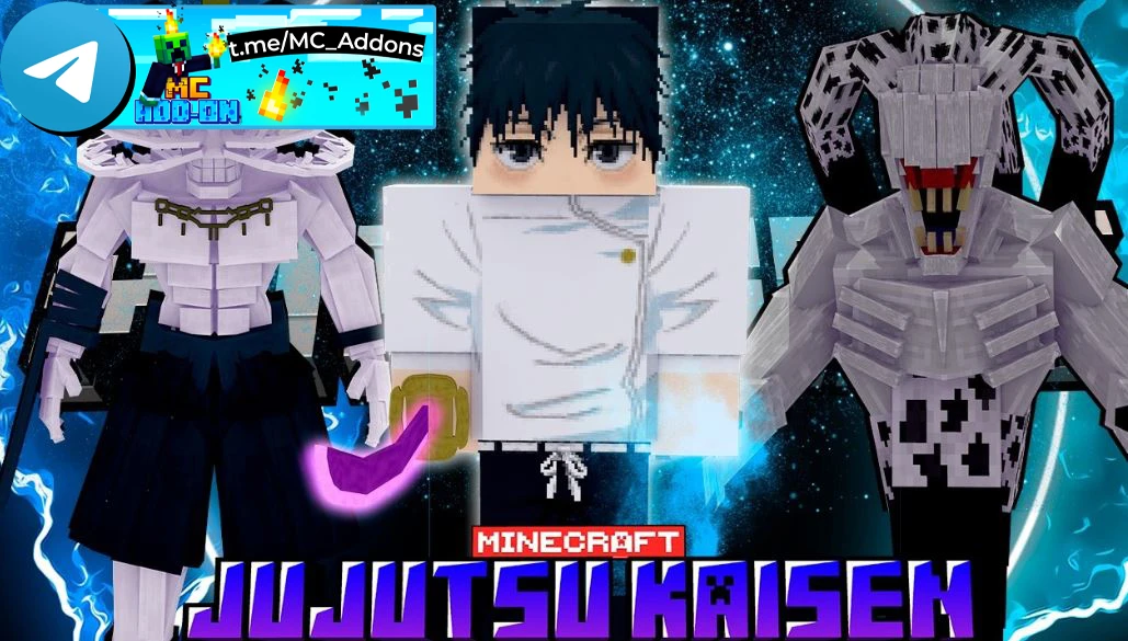 Аддон Jujutsu Kaisen Dominate Domain (26.1, 1.21) 

погружает игроков в мир аниме/манги Jujutsu Kais