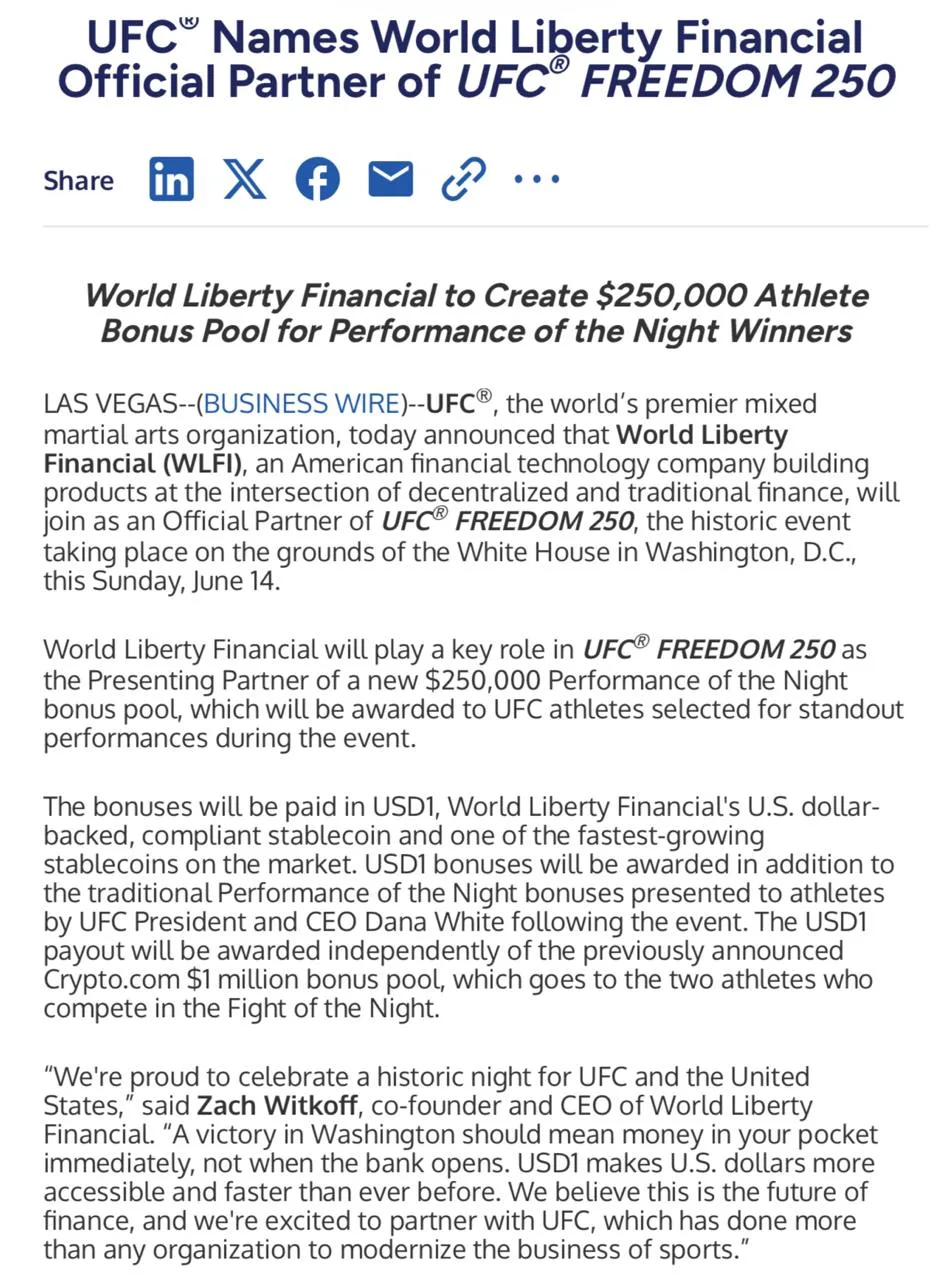 На турнире UFC Freedom 250, который пройдёт в Белом доме, часть бонусных выплат бойцам будет осущест