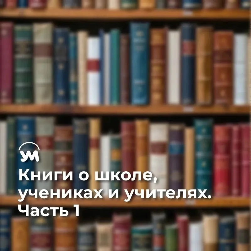 🍁Как ни грустно, но от лета нам остался только август!🍁 Скоро, скоро мы снова нырнём ...