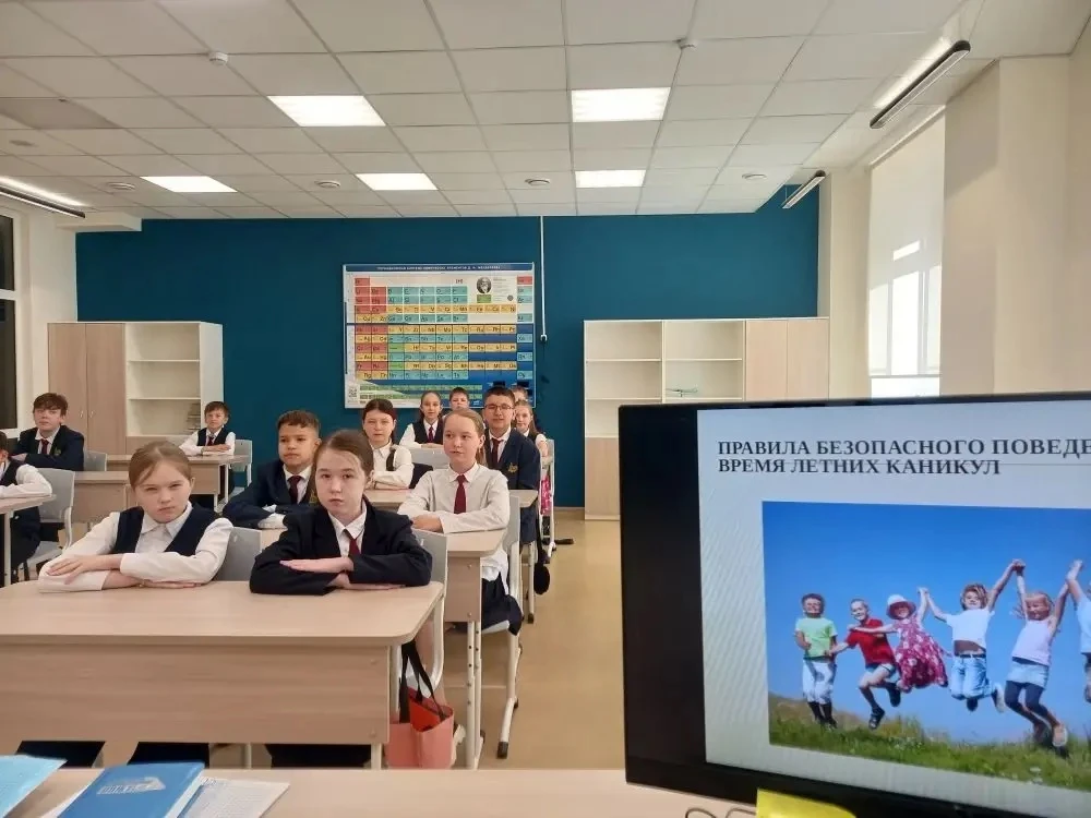 ☀️ Лето уже на пороге — а значит, самое время вспомнить о безопасности!  Во втором корпусе лицея про