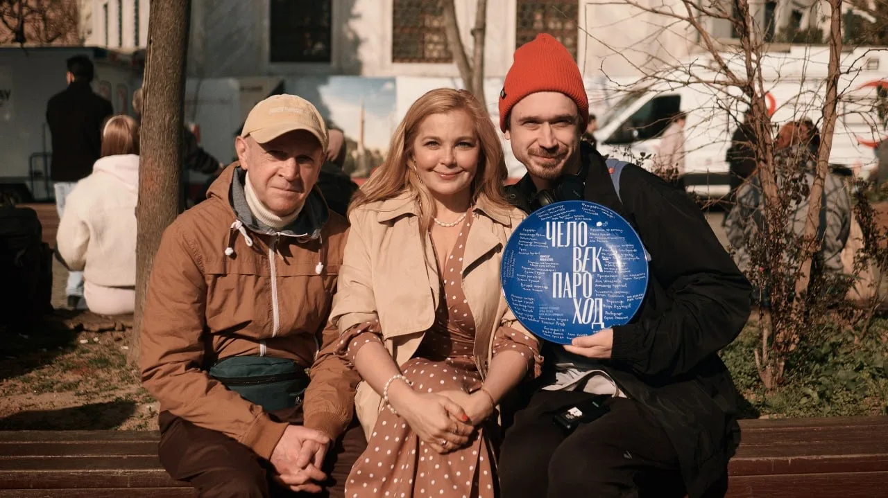 Стартовали съемки комедийного фильма «Человек-Пароход»  Кинокомпания Red Pepper Film приступила к со