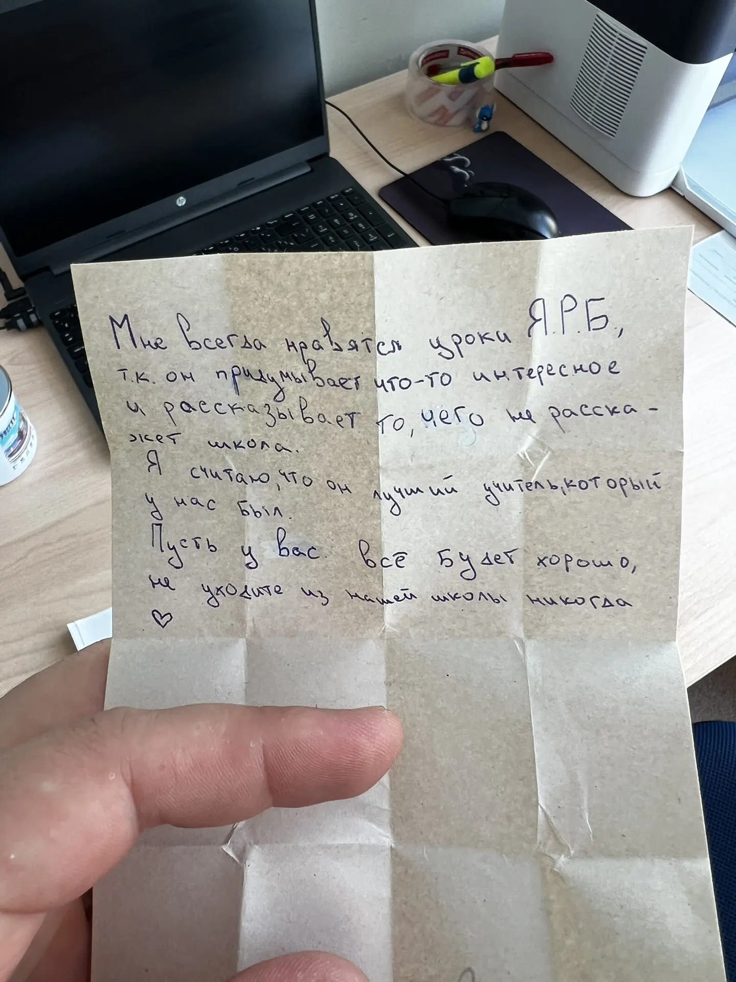 Отрыл с прошлого года❤️‍🔥