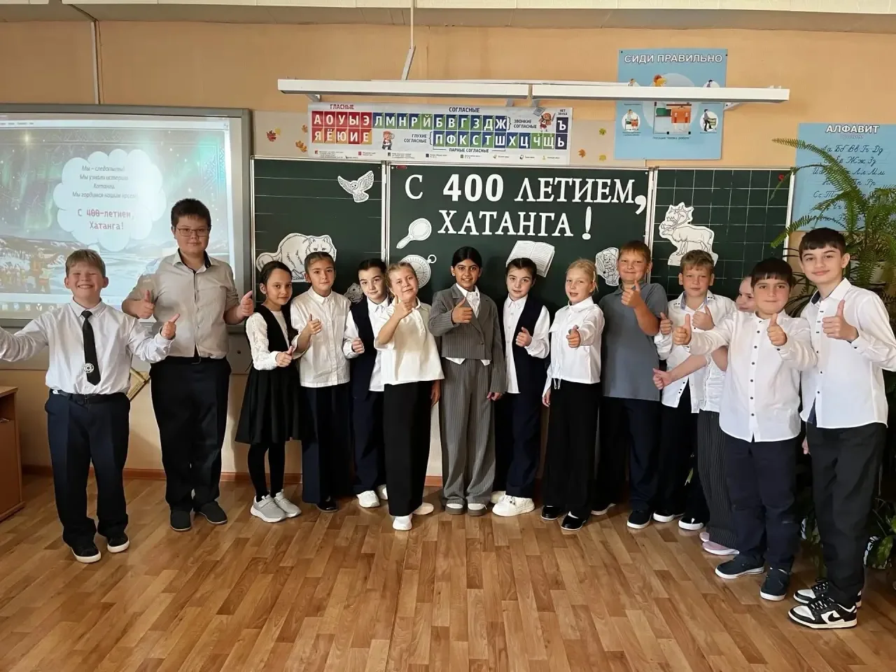 🌊 Хатанге — 400 лет!