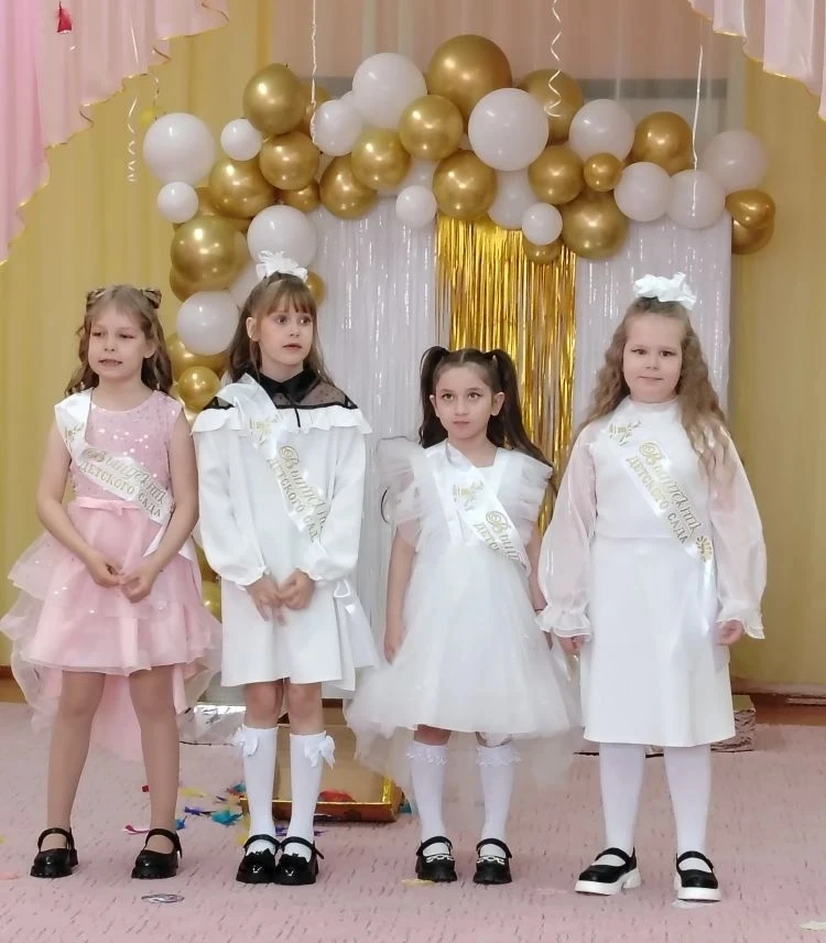 ✨ Летите высоко, наши маленькие звездочки! 🕊️✨