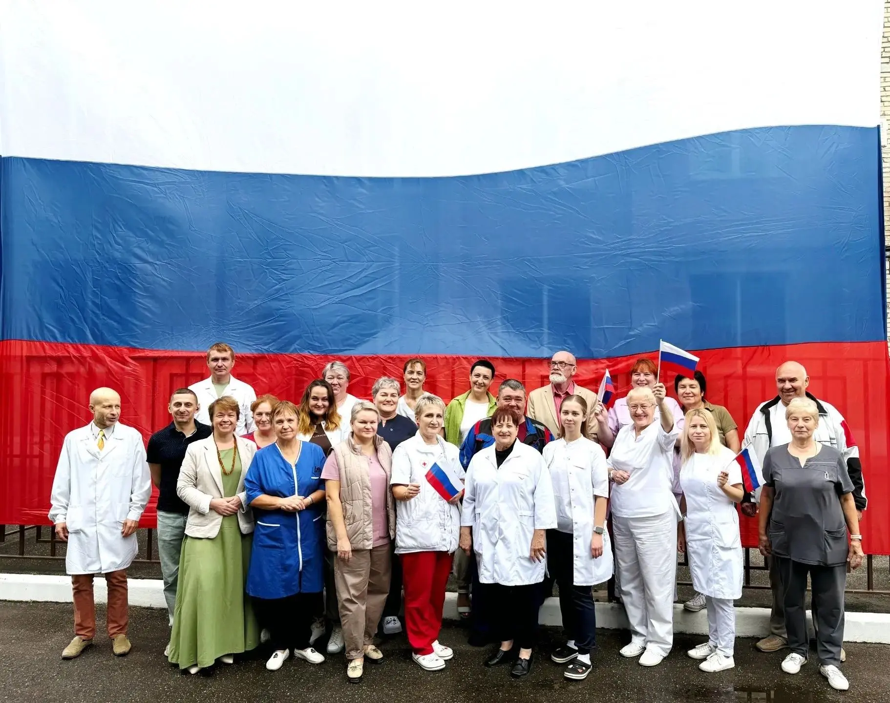 22 августа - День Государственного флага Российской Федерации