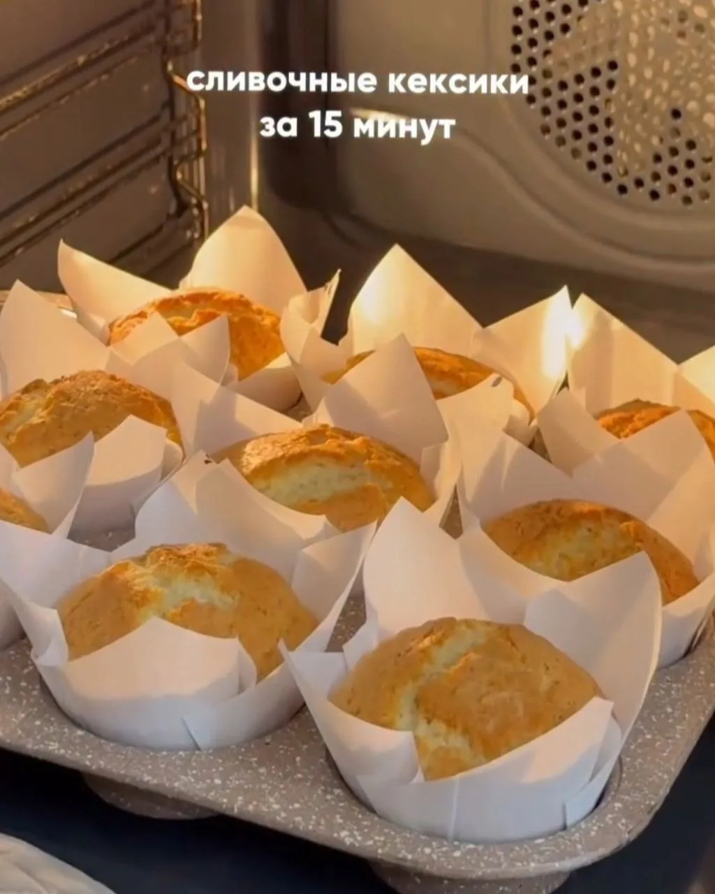 Список качественных каналов в МАКС | Смотреть ❤️