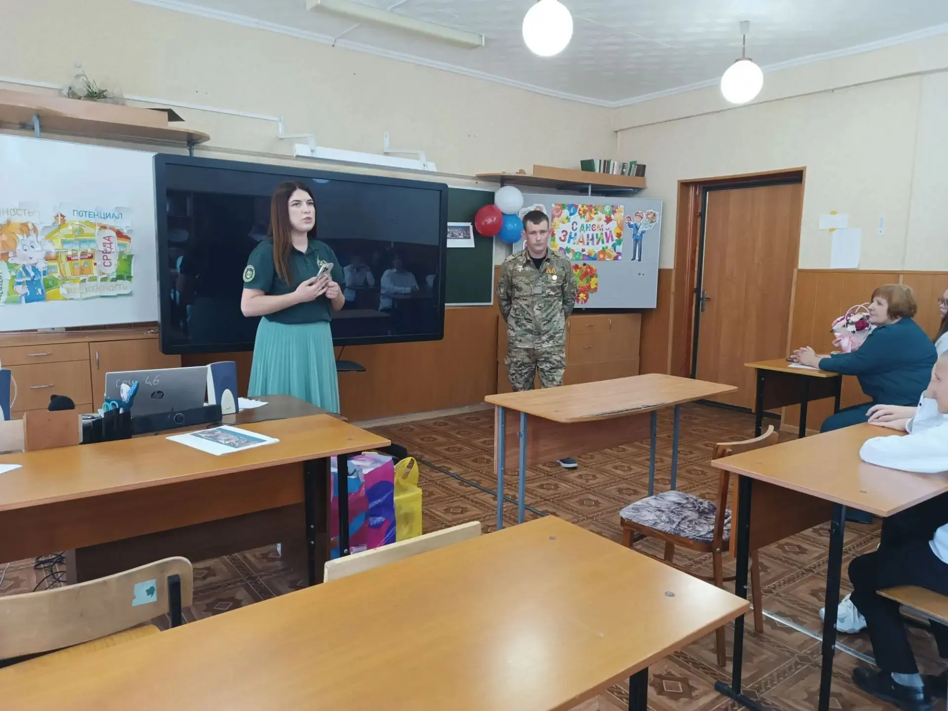 Сегодня в рамках классного часа к ребятам пришли особенные гости - представители Комите...