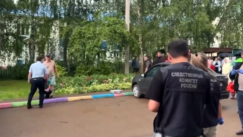 ТРАГЕДИЯ | В БАШКИРИИ МУЖЧИНУ ПОДОЗРЕВАЮТ В УБИЙСТВЕ 14-ЛЕТНЕГО ПОДРОСТКА

В Башкортостане задержан 