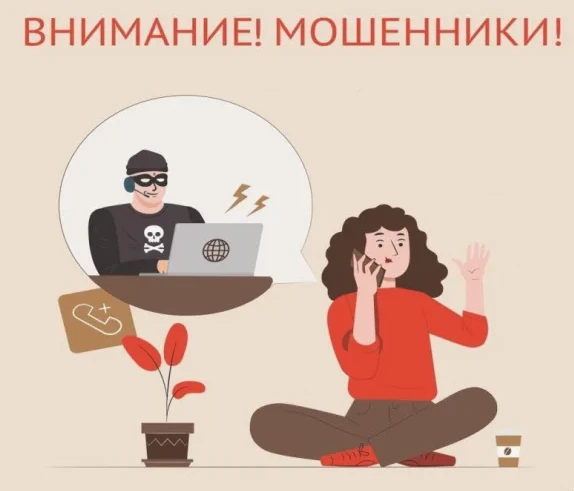 Уважаемые родители, учителя и ученики!