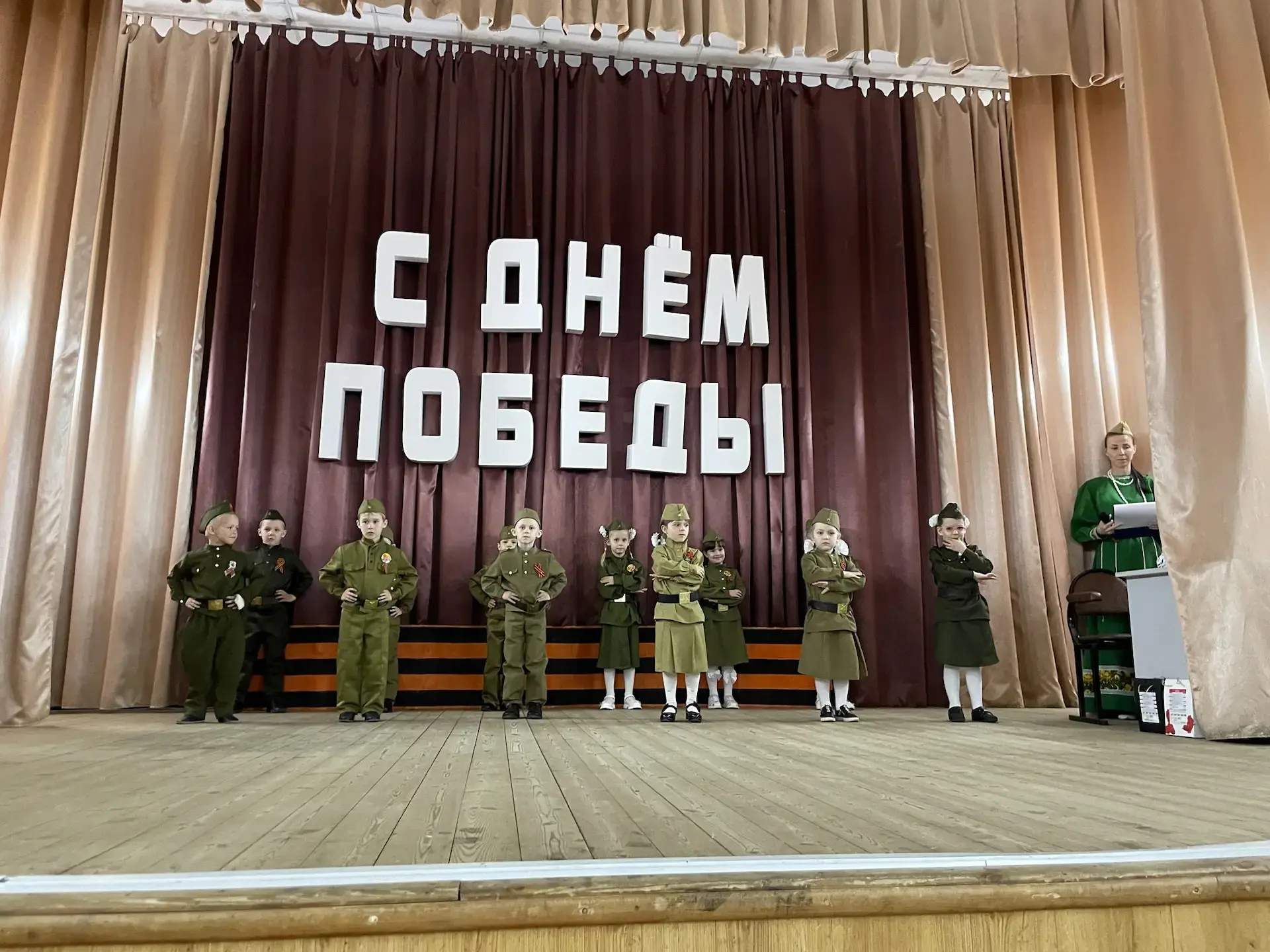 День Победы – один из самых почитаемых праздников в нашей стране. 9 Мая 1945 года уходи...
