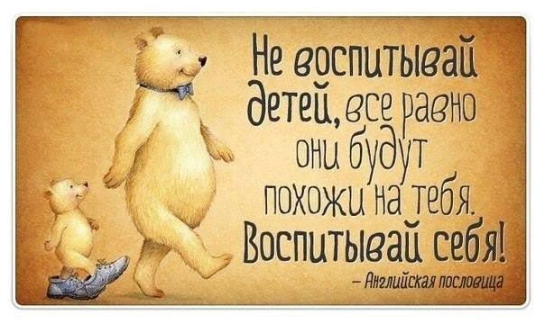 Всем здравствуйте!