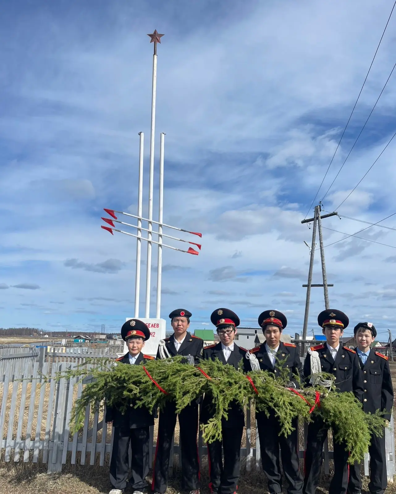 Улуу Кыайыы күнүнэн🎖️