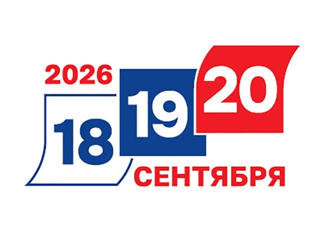Уважаемые жители муниципального образования Каменноозерный сельсовет!