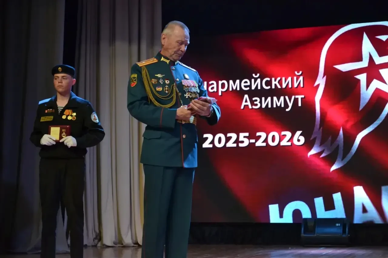 ✨Итоги комплексной военно-спортивной игры «Юнармейский Азимут» 2025–2026✨   В Чите подвели итоги ком