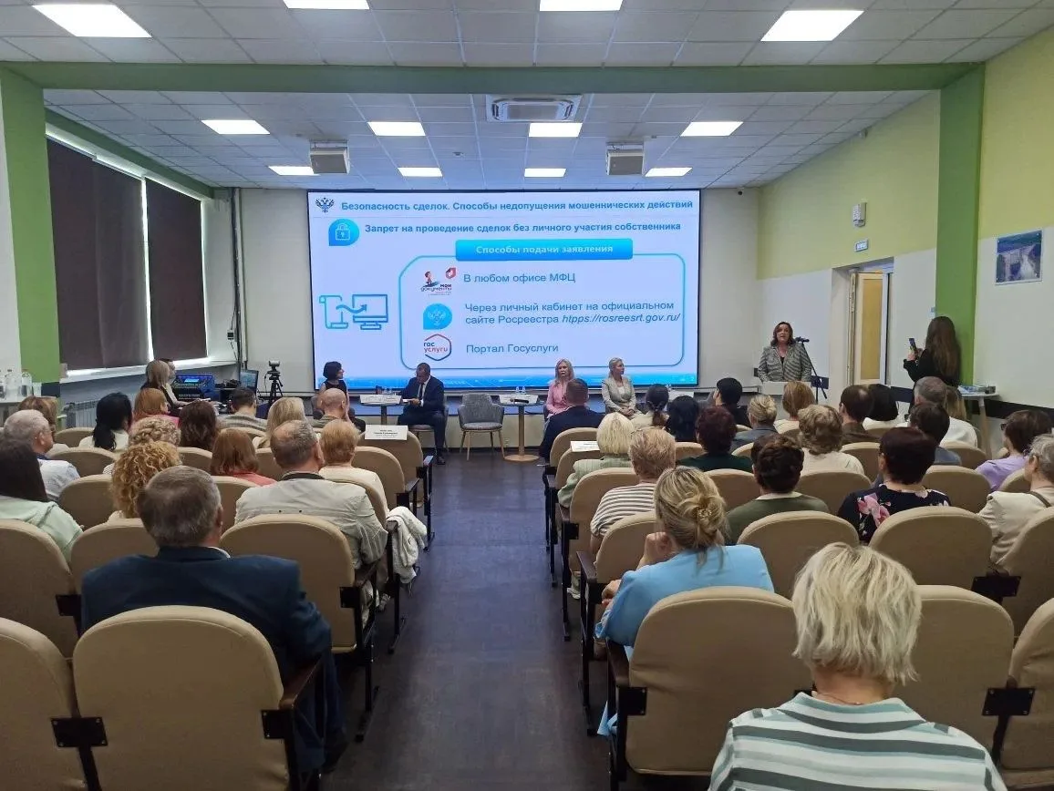 💬Руководитель регионального Росреестра Светлана Москалёва рассказала о надёжном способе защиты прав