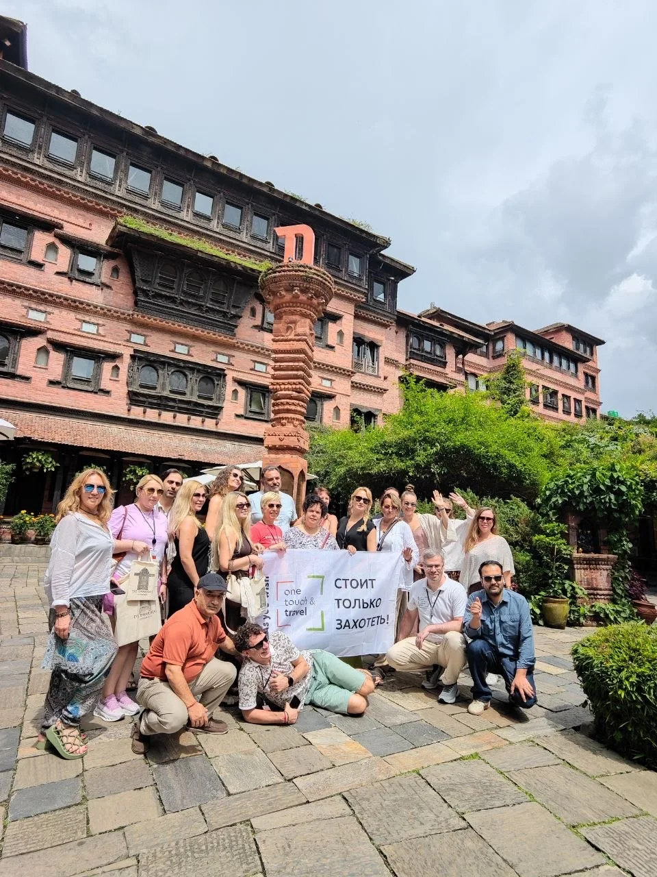 Погружаемся в культуру Непала вместе с OneTouch&Travel🇳🇵