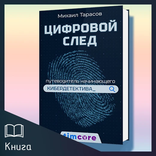 🚨 ФЛЭШ-АКЦИЯ | 25–27 МАЯ ВКЛЮЧИТЕЛЬНО