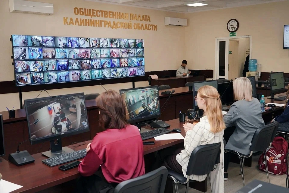 Как в Калининградской области следят за выборами: Беспрозванных посетил штаб наблюдения