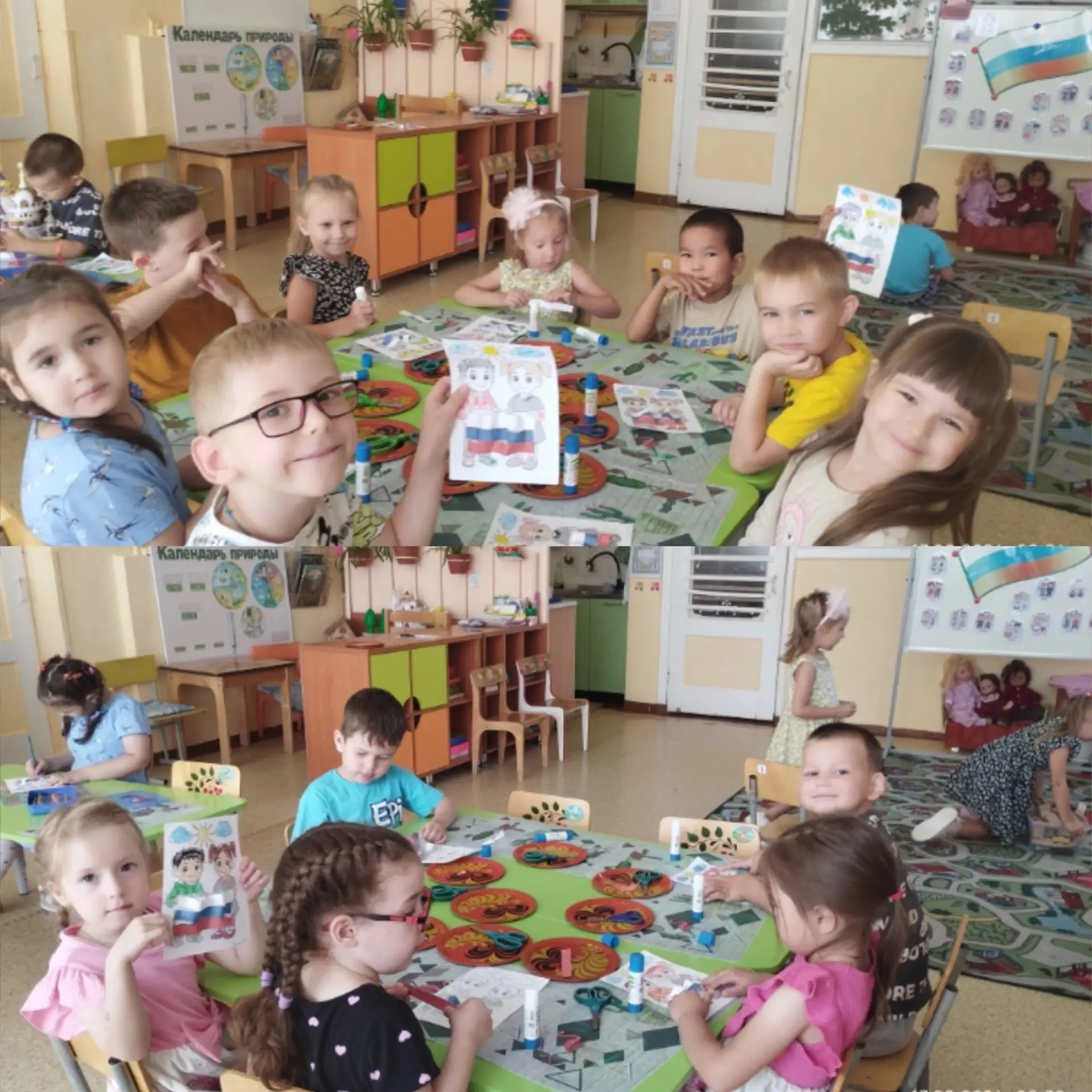 22 августа – День государственного флага Российской Федерации!🇷🇺🇷🇺🇷🇺