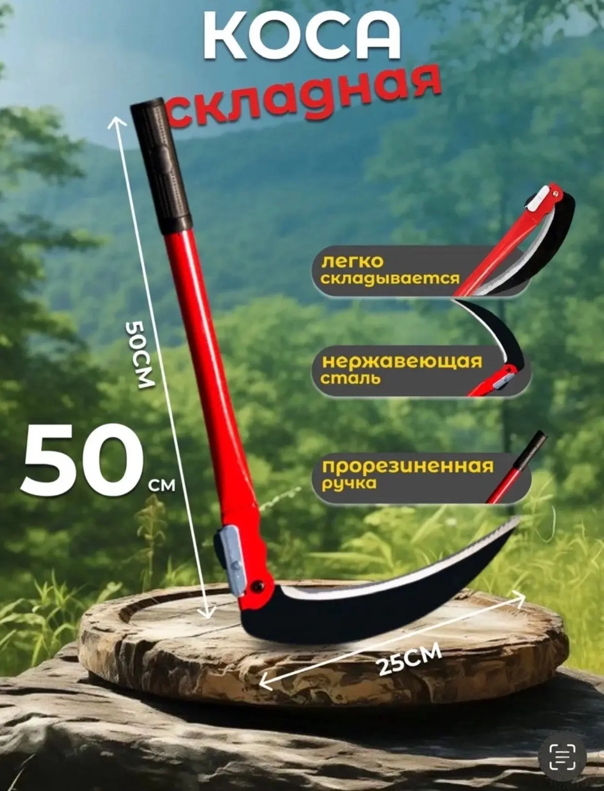 https://vk.com/photo-184814919_493546588
