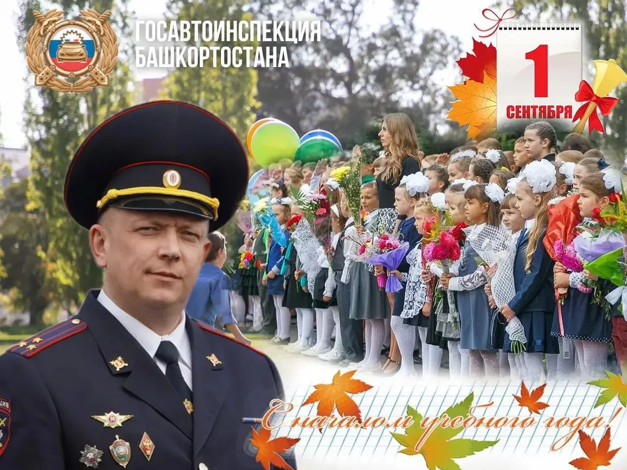 Владимир Севастьянов: